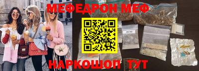 наркотики Гусь-Хрустальный