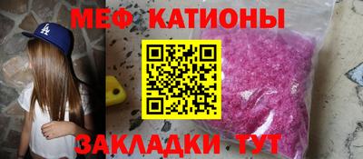 наркотики Гусь-Хрустальный