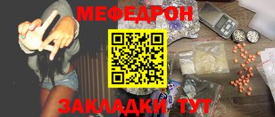 mix Гусев