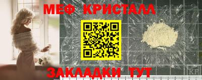 mix Гусев