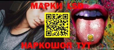 ALPHA-PVP Гусиноозёрск
