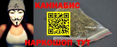 ALPHA-PVP Гусиноозёрск