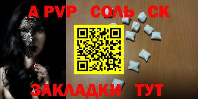 гашиш Тверь