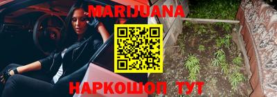 ALPHA-PVP Гусиноозёрск