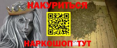 наркотики Гусь-Хрустальный
