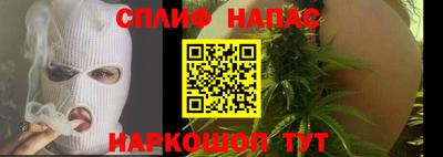 наркотики Гусь-Хрустальный