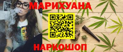 винт Тара