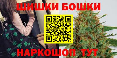 ALPHA-PVP Гусиноозёрск