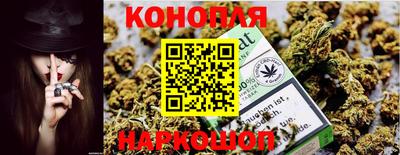 наркотики Гусь-Хрустальный