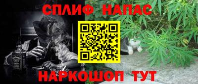 наркотики Гусь-Хрустальный