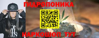 ALPHA-PVP Гусиноозёрск