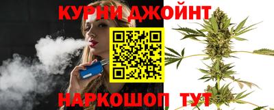 ALPHA-PVP Гусиноозёрск