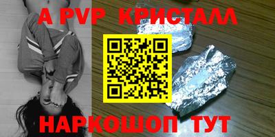 mix Гусев