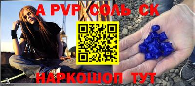 наркотики Гусь-Хрустальный