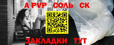 mix Гусев