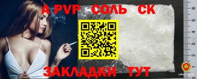 mix Гусев
