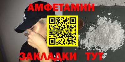 наркотики Гусь-Хрустальный