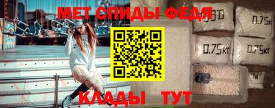mix Гусев
