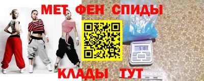 mix Гусев