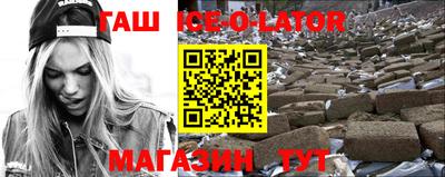 mix Гусев