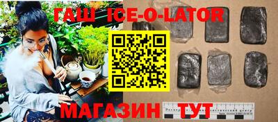 mix Гусев