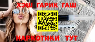 mix Гусев