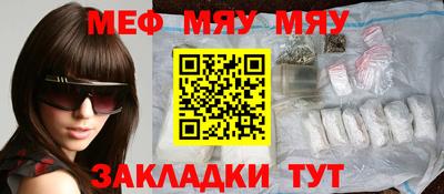 наркотики Гусь-Хрустальный